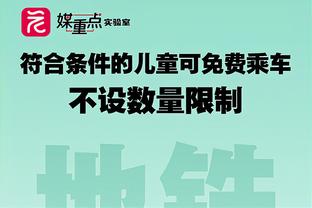 开云官方入口官网下载